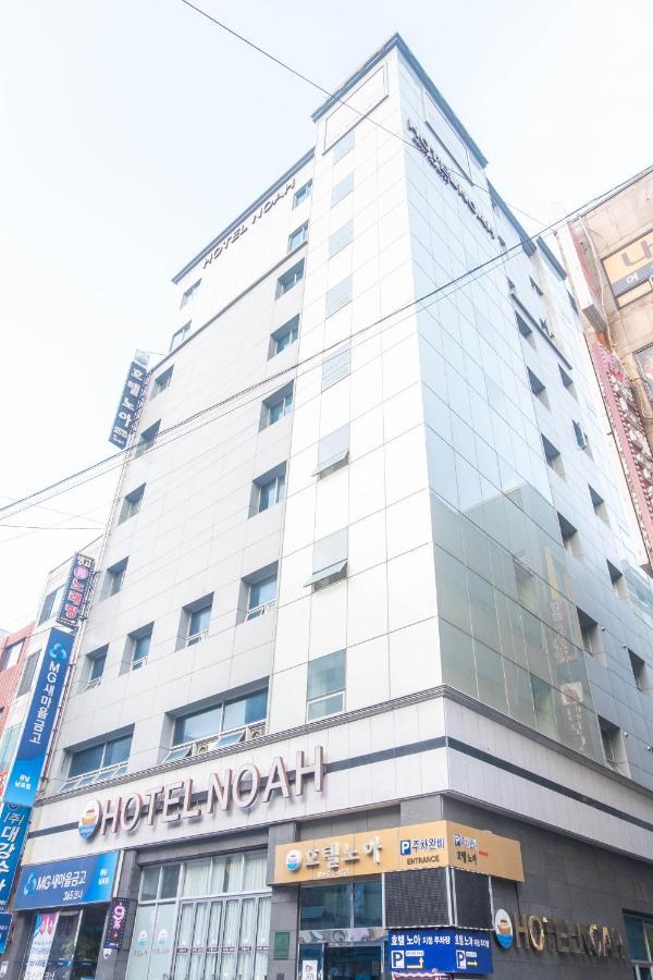 Hotel Noah Busan Buitenkant foto