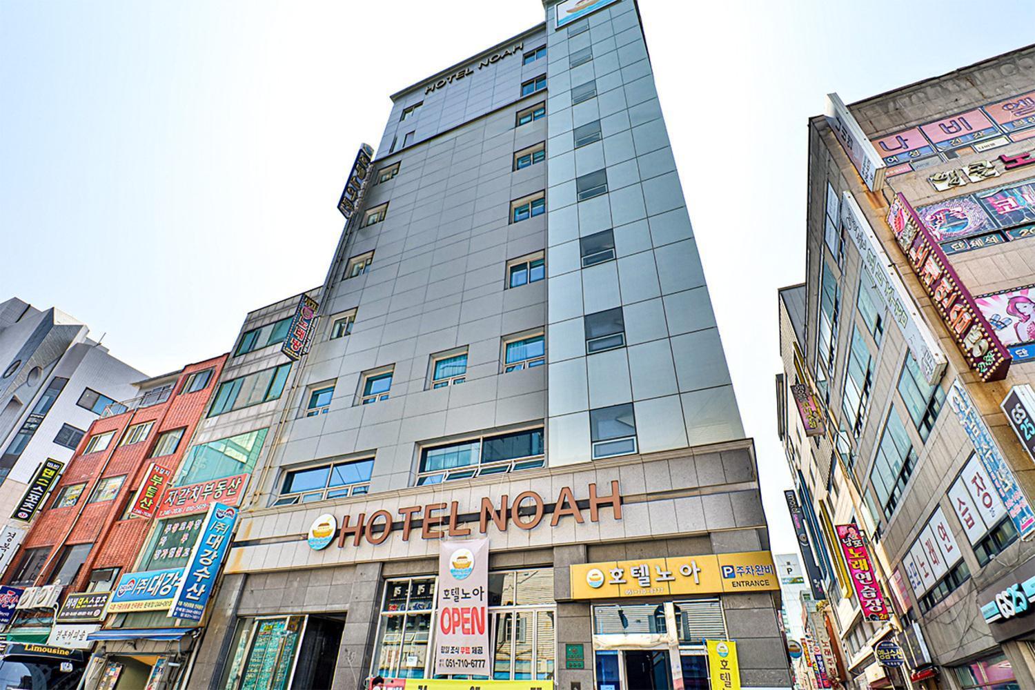 Hotel Noah Busan Buitenkant foto