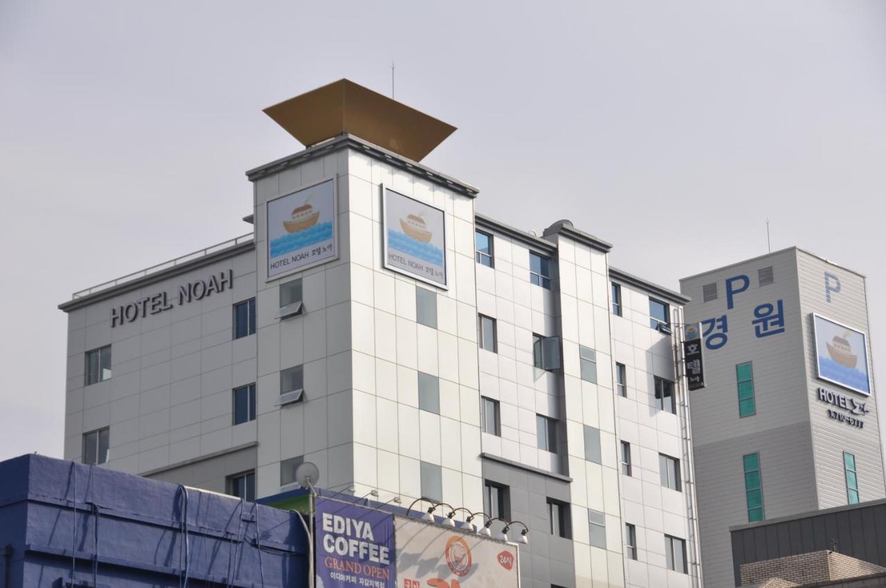Hotel Noah Busan Buitenkant foto